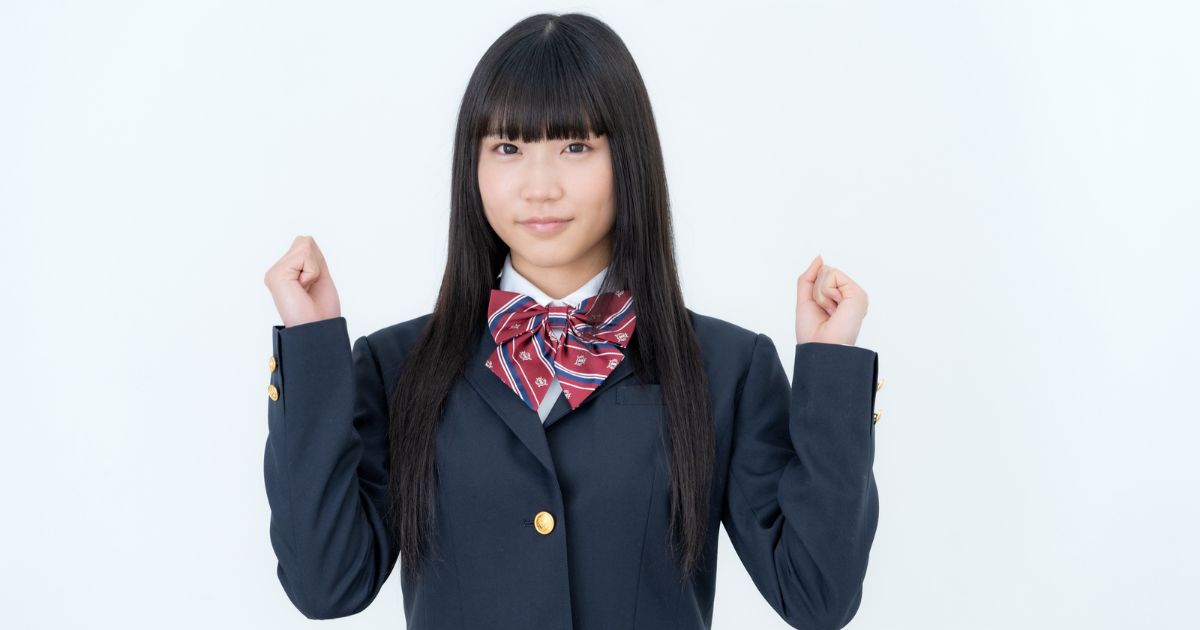 上智大学法学部に合格して喜ぶ生徒
