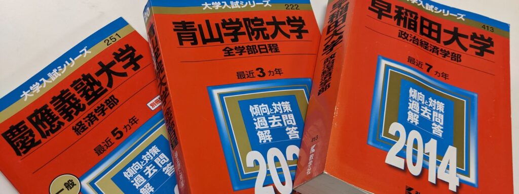 それぞれの高校で一番合格者が多い大学のデータ
